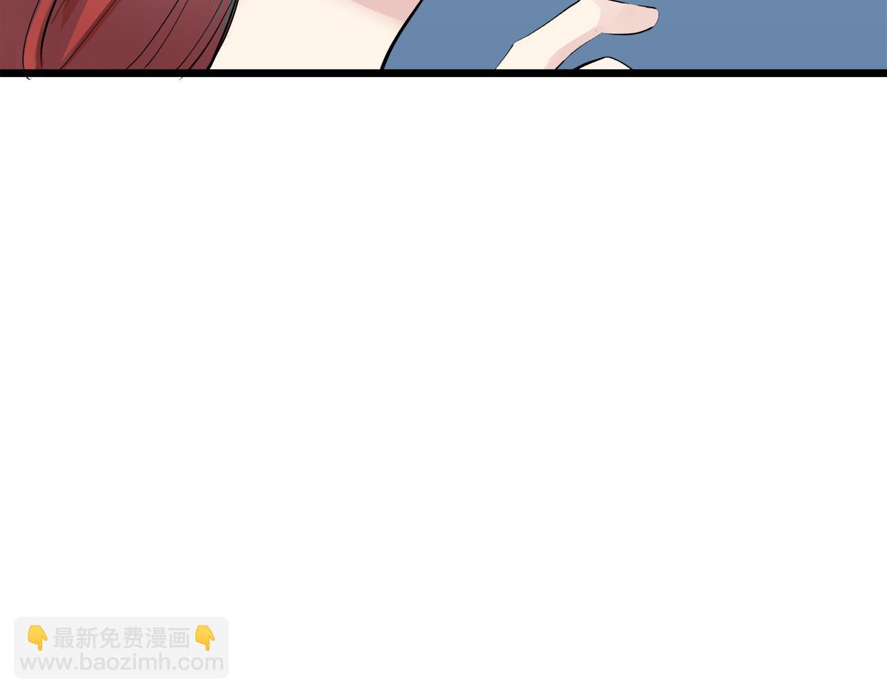 《娜丽塔斯·一半的伯爵小姐》第36话 开始即结束的初恋 2 第35页