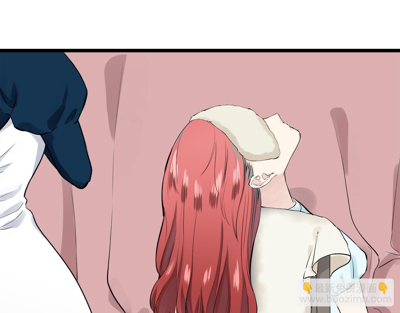 《娜丽塔斯·一半的伯爵小姐》第36话 开始即结束的初恋 2 第36页