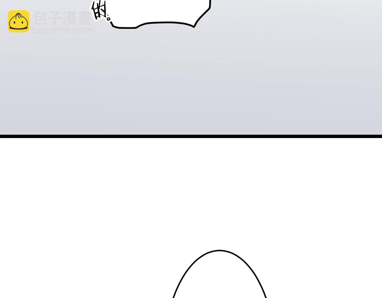 《娜丽塔斯·一半的伯爵小姐》第36话 开始即结束的初恋 2 第43页