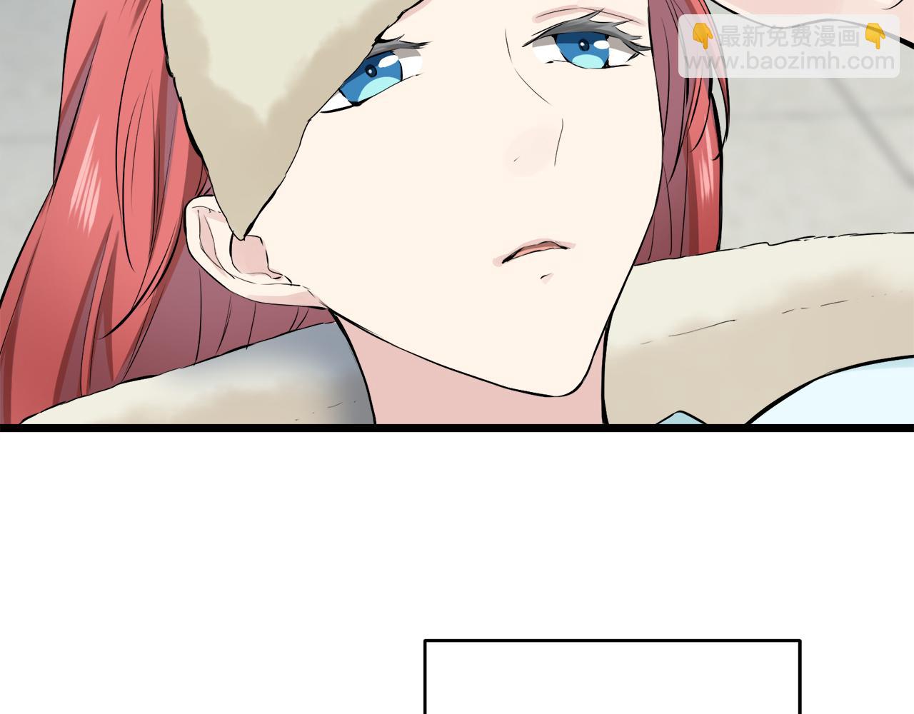 《娜丽塔斯·一半的伯爵小姐》第36话 开始即结束的初恋 2 第49页