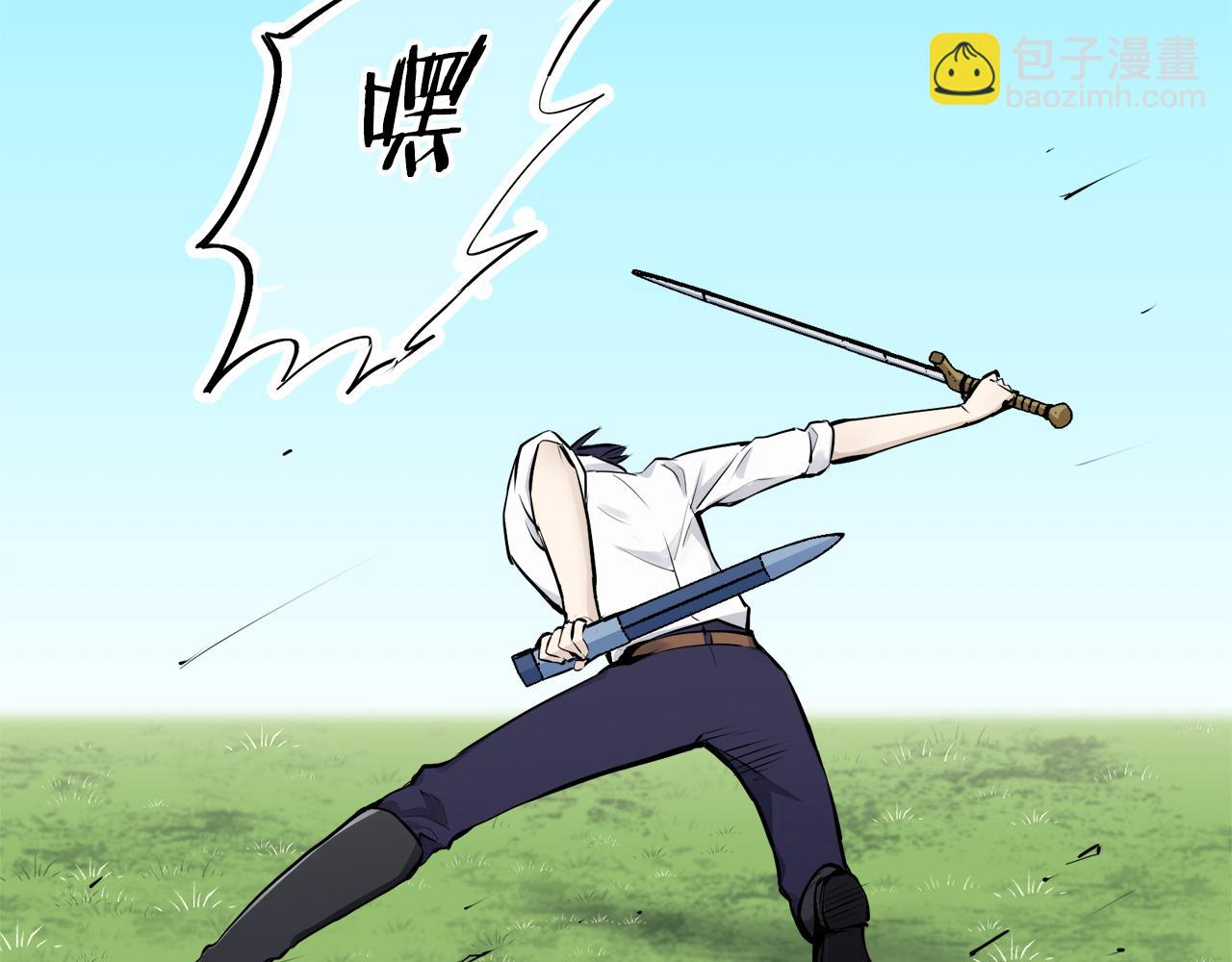 《娜丽塔斯·一半的伯爵小姐》第37话 稻草人随风起舞 第19页