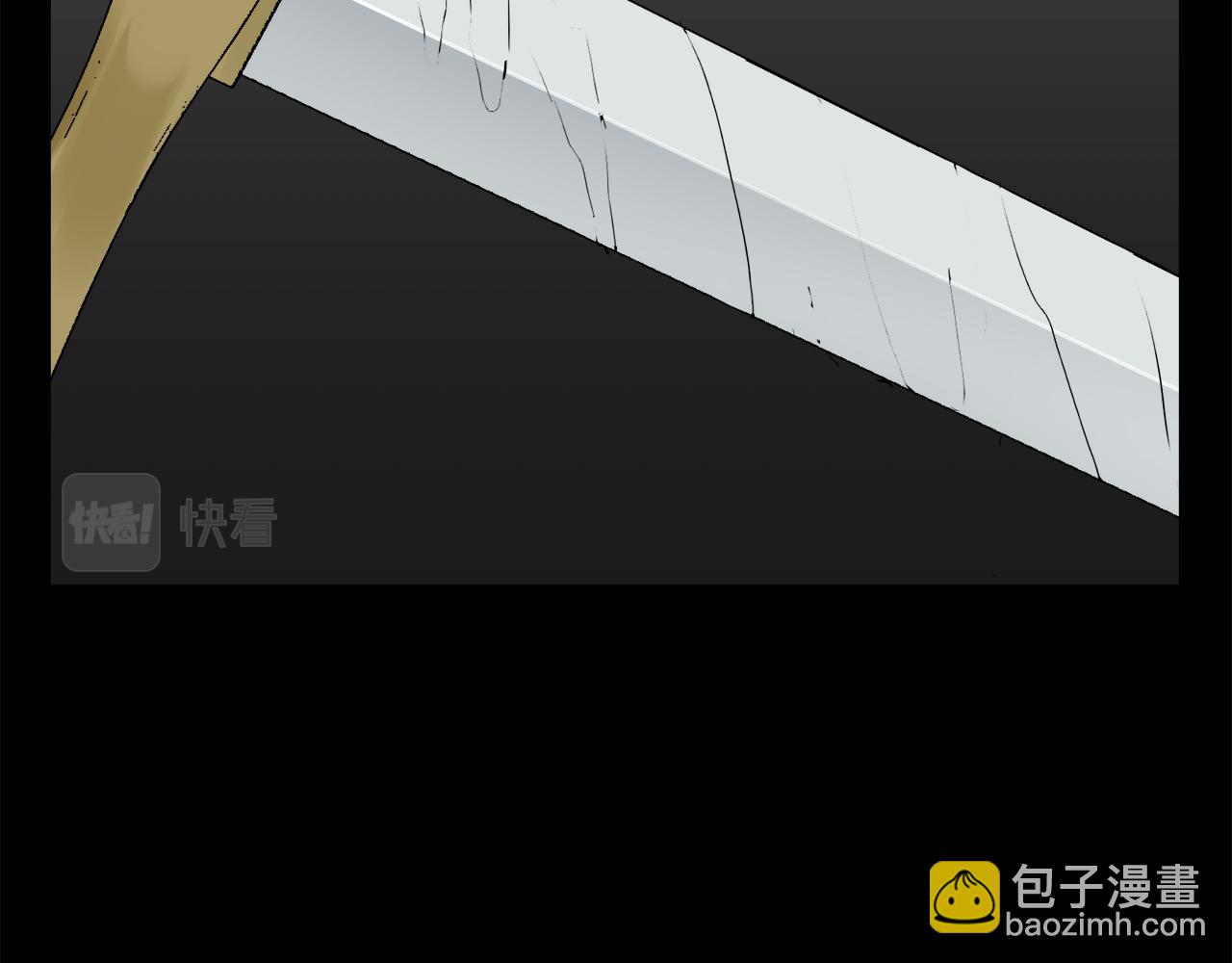 《娜丽塔斯·一半的伯爵小姐》第37话 稻草人随风起舞 第34页