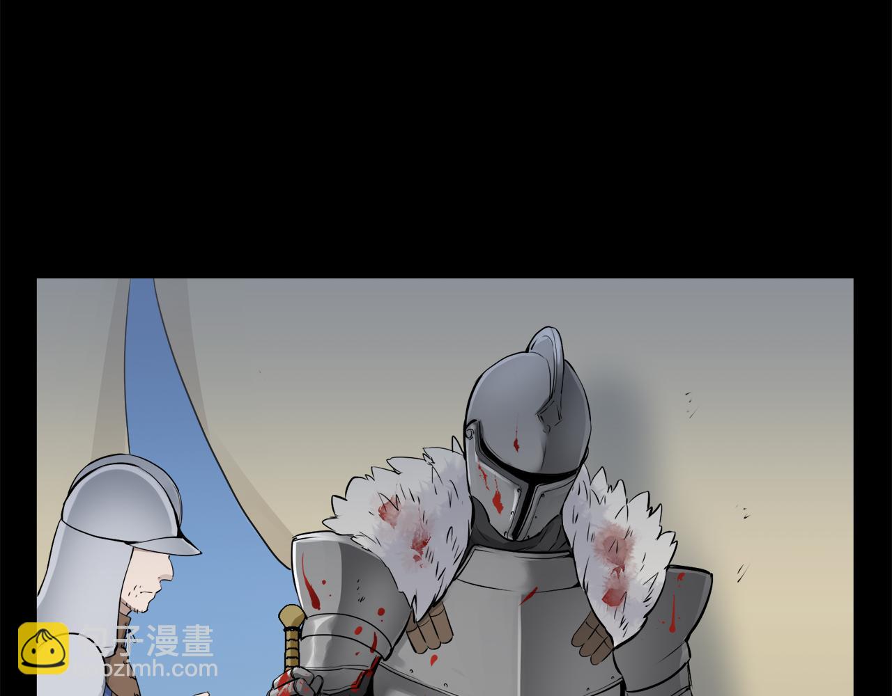 《娜丽塔斯·一半的伯爵小姐》第37话 稻草人随风起舞 第35页