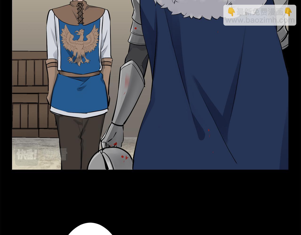 《娜丽塔斯·一半的伯爵小姐》第37话 稻草人随风起舞 第48页