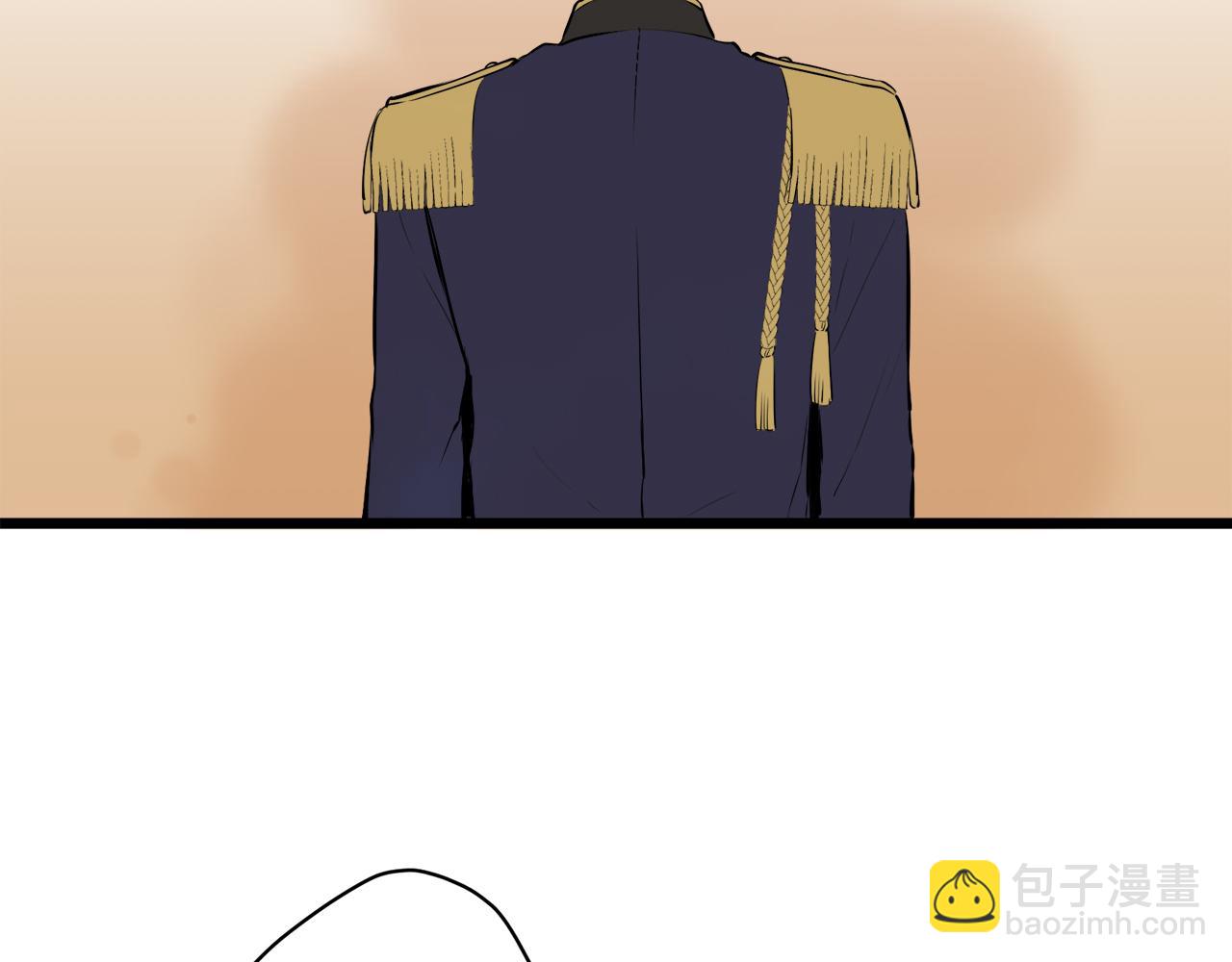 《娜丽塔斯·一半的伯爵小姐》第37话 稻草人随风起舞 第6页