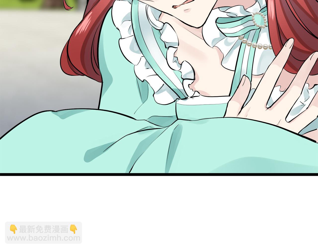 《娜丽塔斯·一半的伯爵小姐》第37话 稻草人随风起舞 第8页