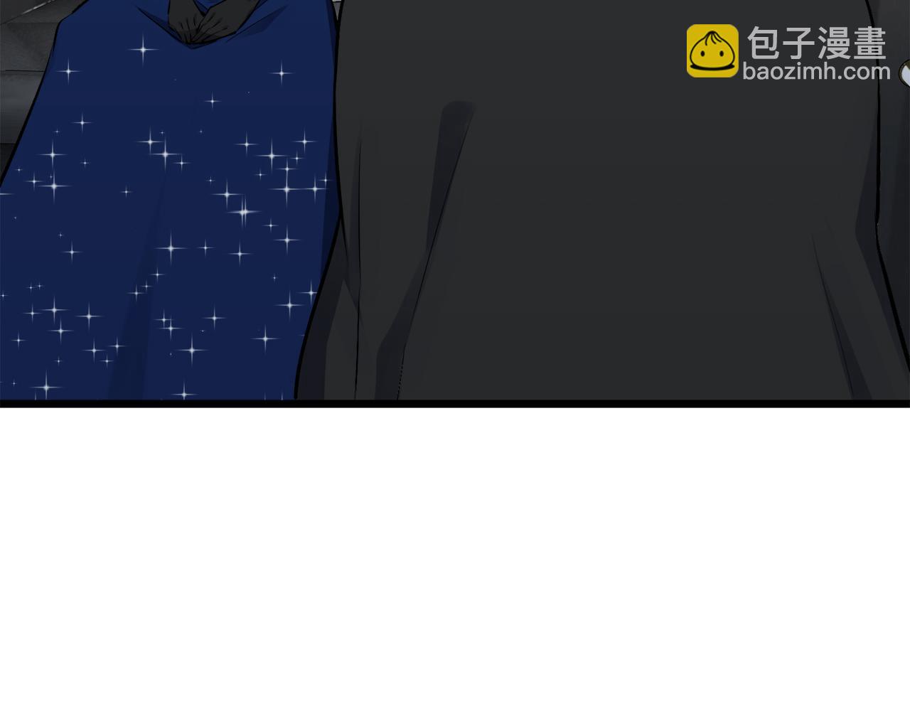 《娜丽塔斯·一半的伯爵小姐》第39话 不能对你说的秘密 2 第43页