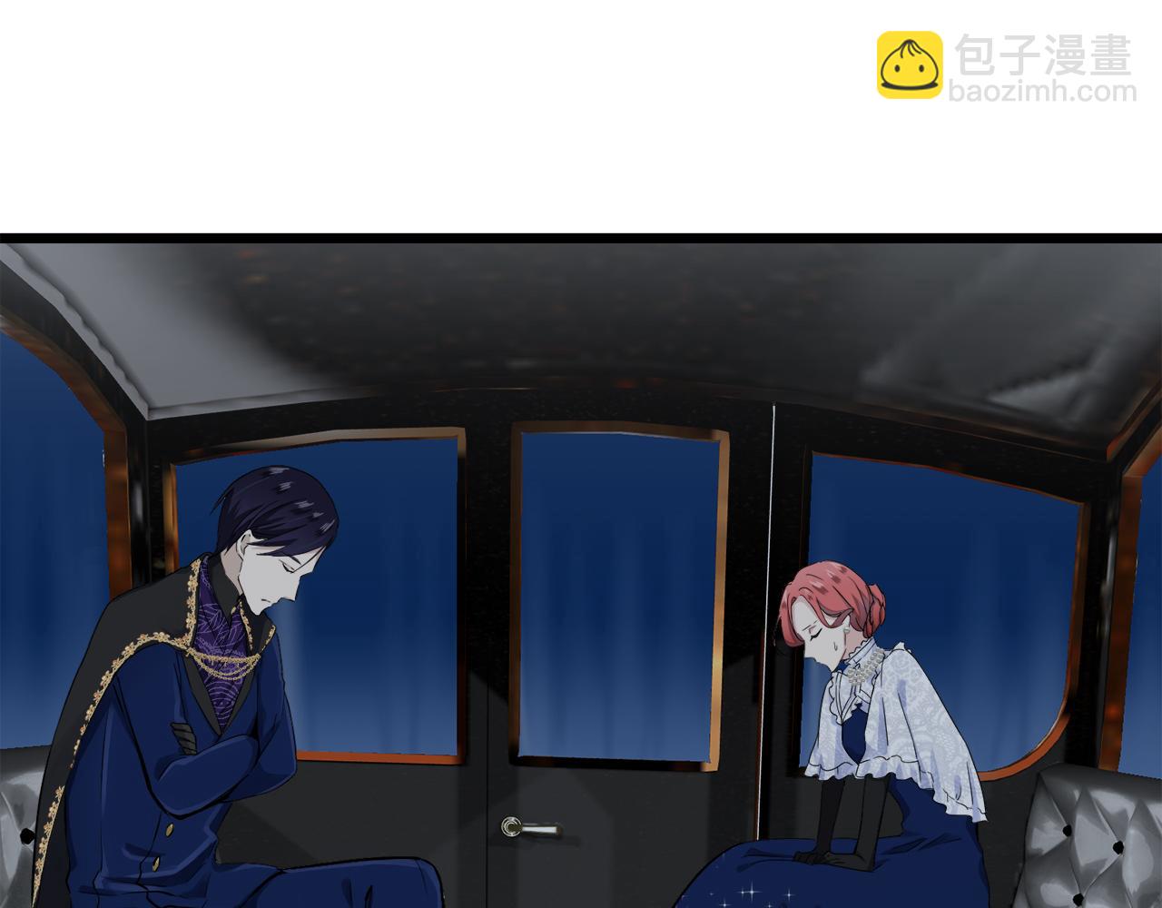 《娜丽塔斯·一半的伯爵小姐》第39话 不能对你说的秘密 2 第4页