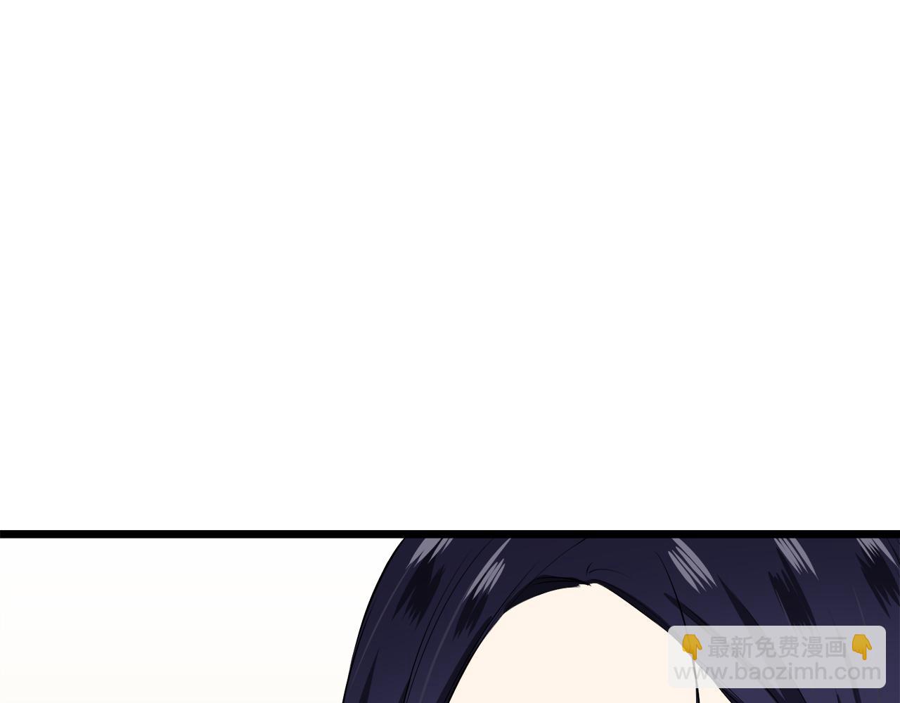 《娜丽塔斯·一半的伯爵小姐》第39话 不能对你说的秘密 2 第50页
