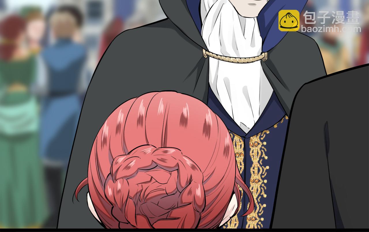 《娜丽塔斯·一半的伯爵小姐》第40话 再见罗马尼奥洛伯爵 第17页
