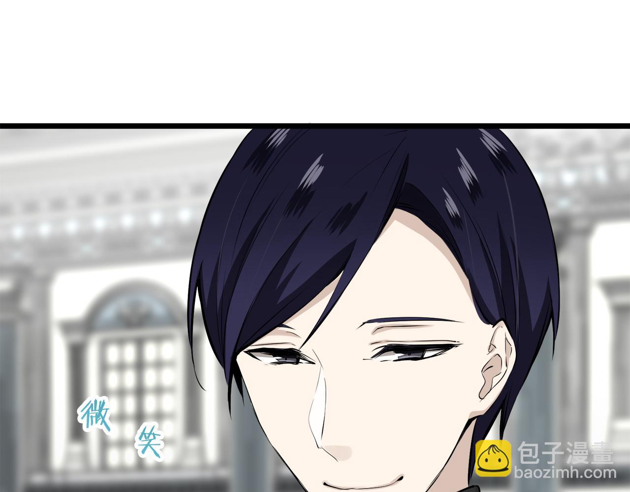《娜丽塔斯·一半的伯爵小姐》第40话 再见罗马尼奥洛伯爵 第38页