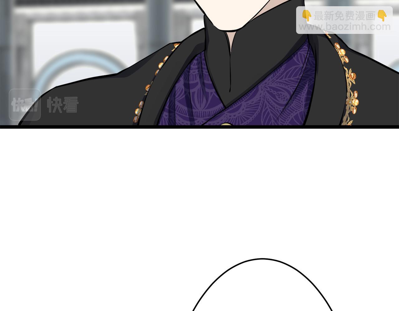《娜丽塔斯·一半的伯爵小姐》第40话 再见罗马尼奥洛伯爵 第39页