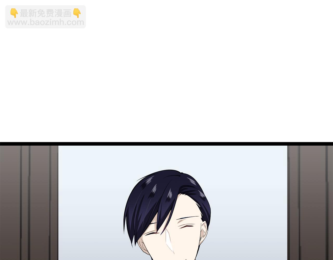 《娜丽塔斯·一半的伯爵小姐》第43话 连哭泣都要道歉的瞬间 第10页