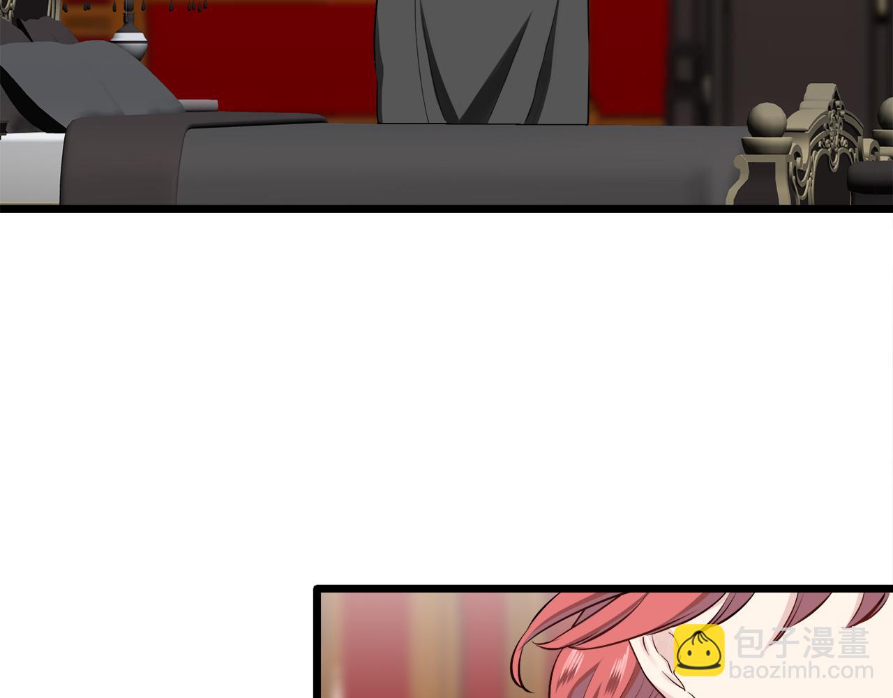 《娜丽塔斯·一半的伯爵小姐》第43话 连哭泣都要道歉的瞬间 第27页