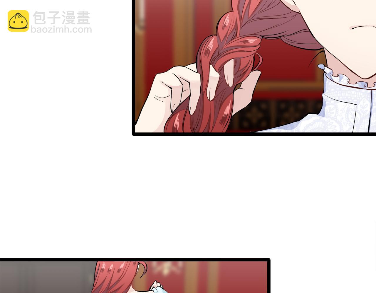 《娜丽塔斯·一半的伯爵小姐》第43话 连哭泣都要道歉的瞬间 第28页