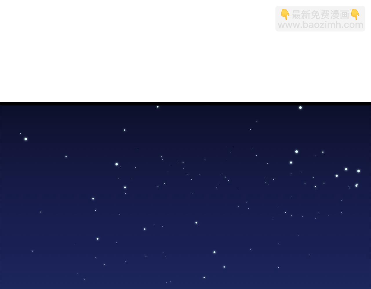 《娜丽塔斯·一半的伯爵小姐》第43话 连哭泣都要道歉的瞬间 第30页