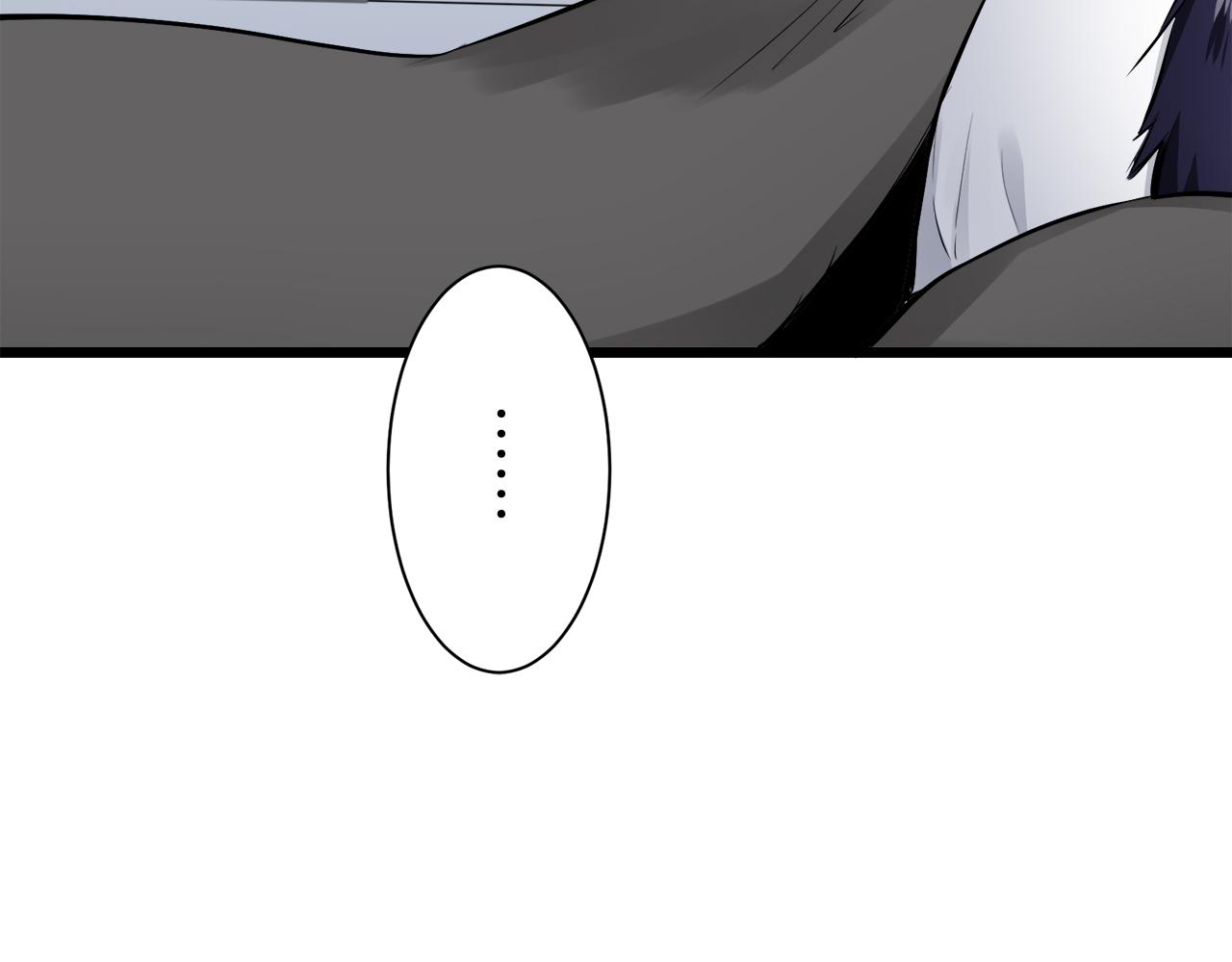 《娜丽塔斯·一半的伯爵小姐》第43话 连哭泣都要道歉的瞬间 第47页