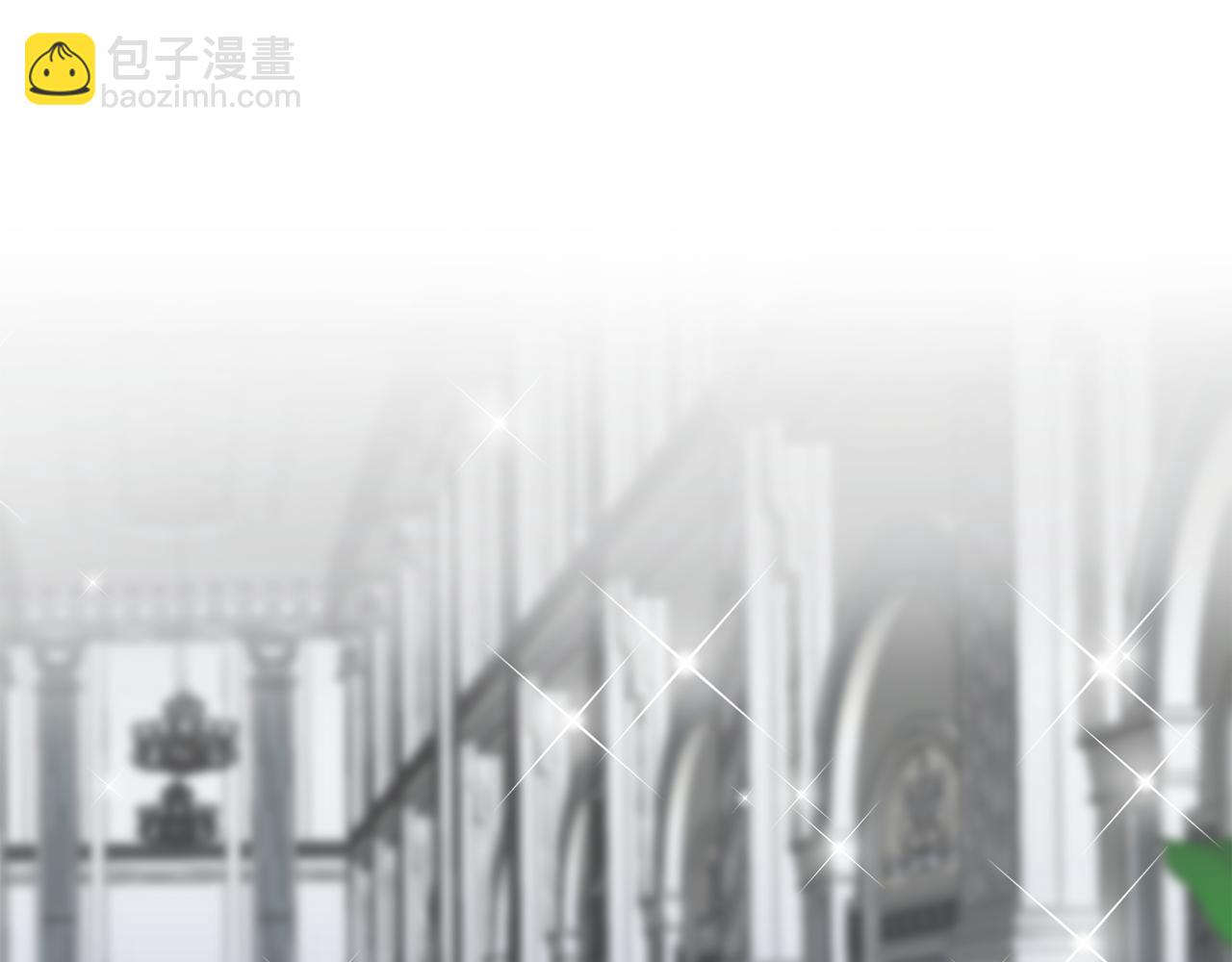 《娜丽塔斯·一半的伯爵小姐》第41话 围场上只有猎人（1） 第2页