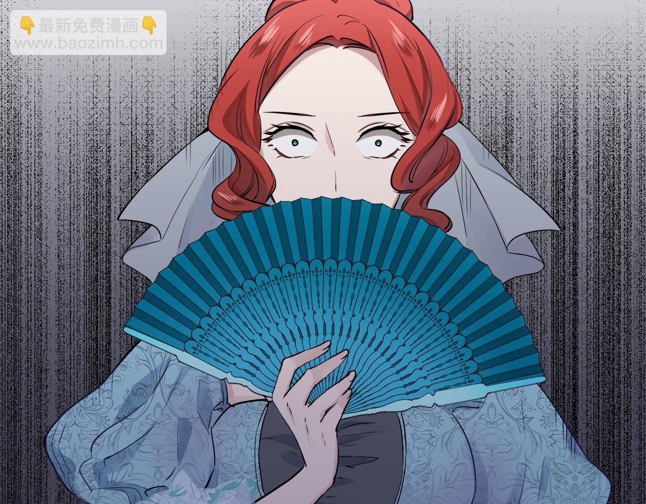《娜丽塔斯·一半的伯爵小姐》第41话 围场上只有猎人（1） 第30页