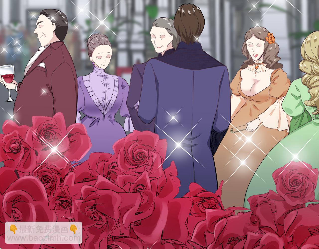 《娜丽塔斯·一半的伯爵小姐》第41话 围场上只有猎人（1） 第3页