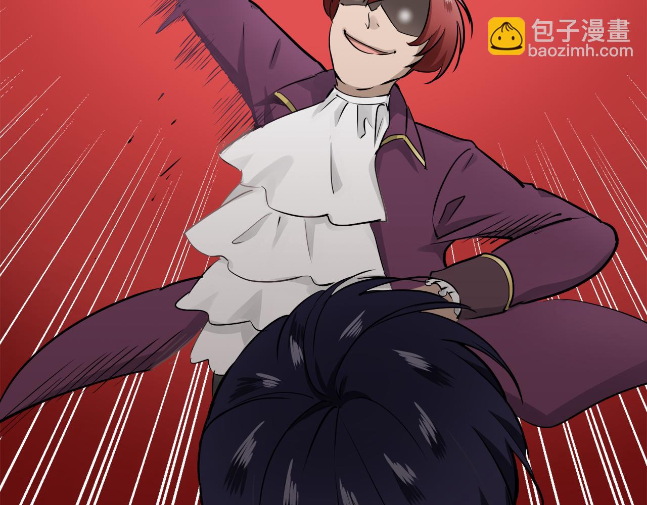 《娜丽塔斯·一半的伯爵小姐》第41话 围场上只有猎人（1） 第46页