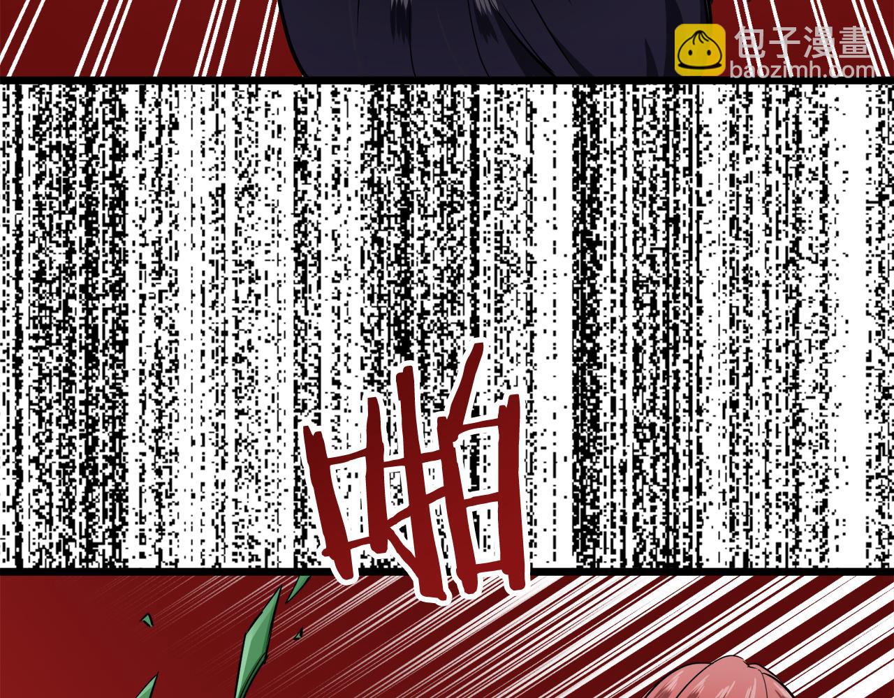 《娜丽塔斯·一半的伯爵小姐》第41话 围场上只有猎人（1） 第47页