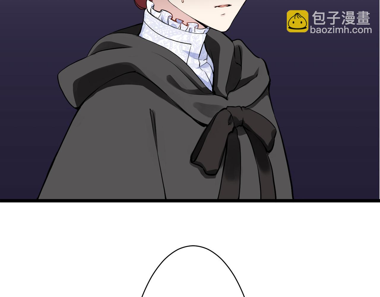 《娜丽塔斯·一半的伯爵小姐》第42话 围场上只有猎人（2） 第20页