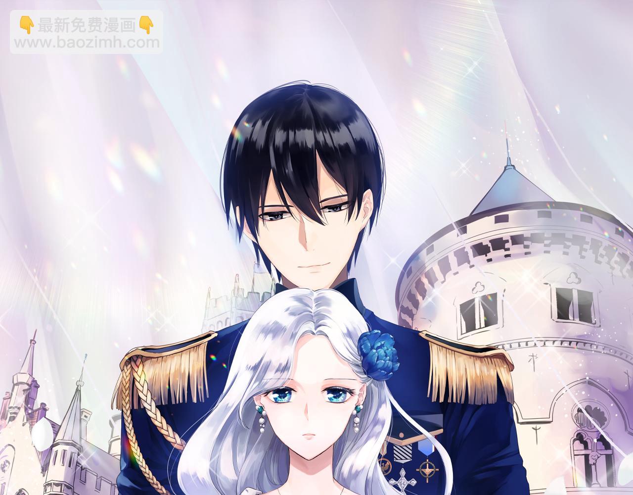 《娜丽塔斯·一半的伯爵小姐》第42话 围场上只有猎人（2） 第23页