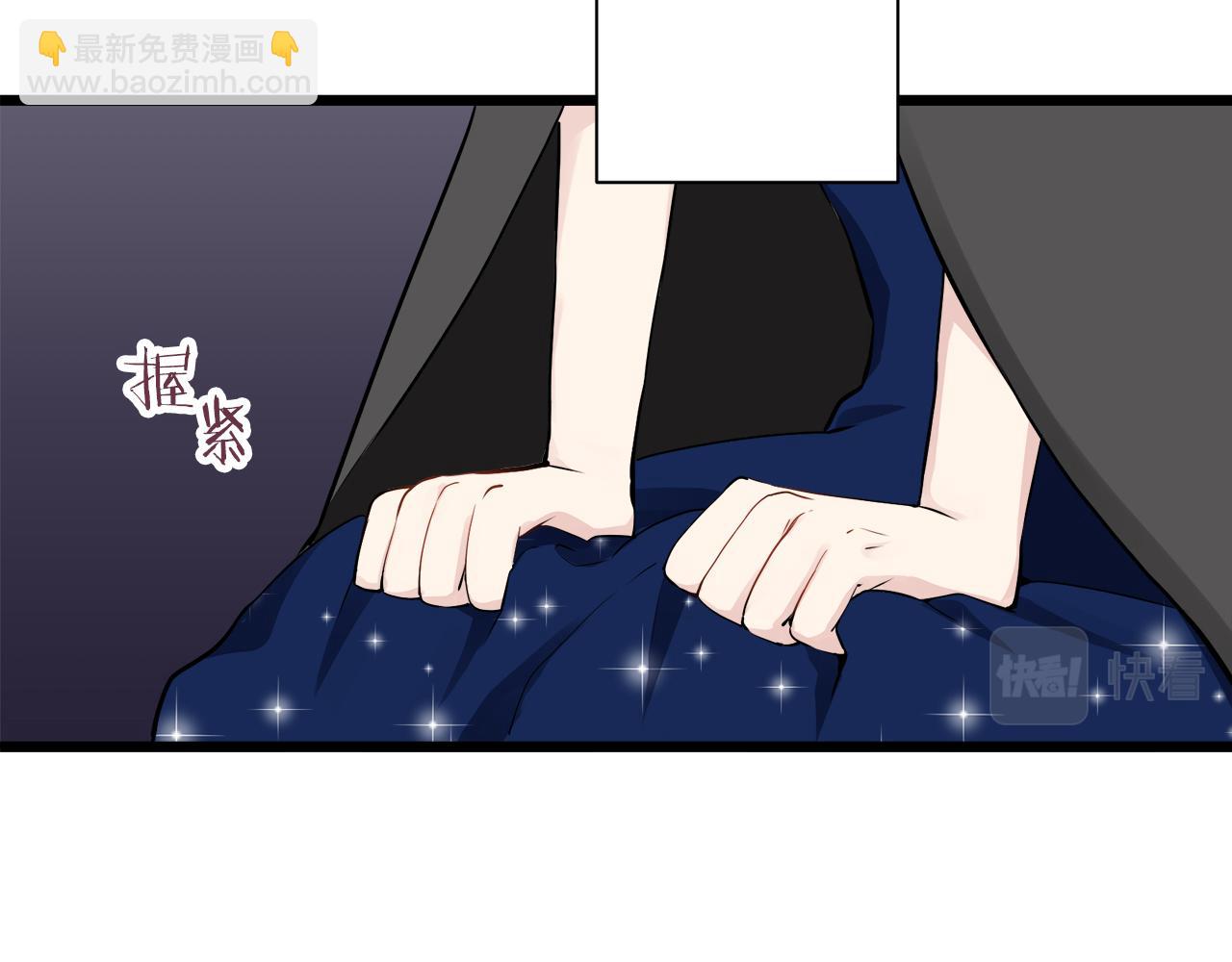 《娜丽塔斯·一半的伯爵小姐》第42话 围场上只有猎人（2） 第28页