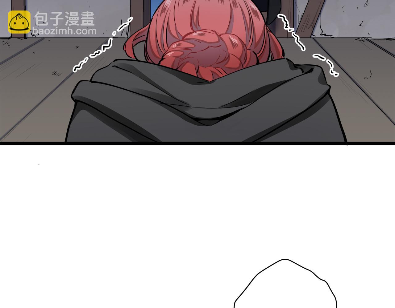《娜丽塔斯·一半的伯爵小姐》第42话 围场上只有猎人（2） 第44页