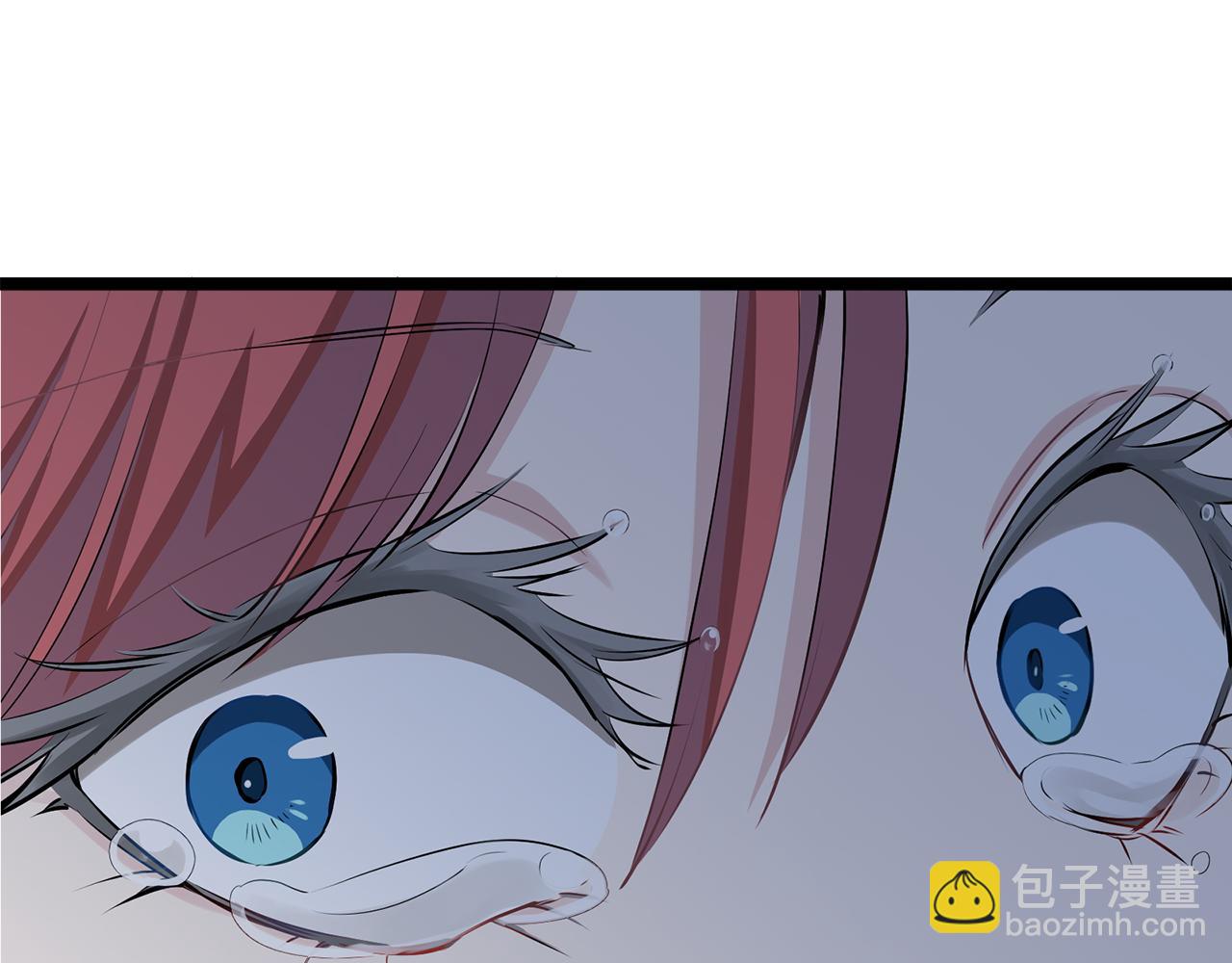 《娜丽塔斯·一半的伯爵小姐》第42话 围场上只有猎人（2） 第8页