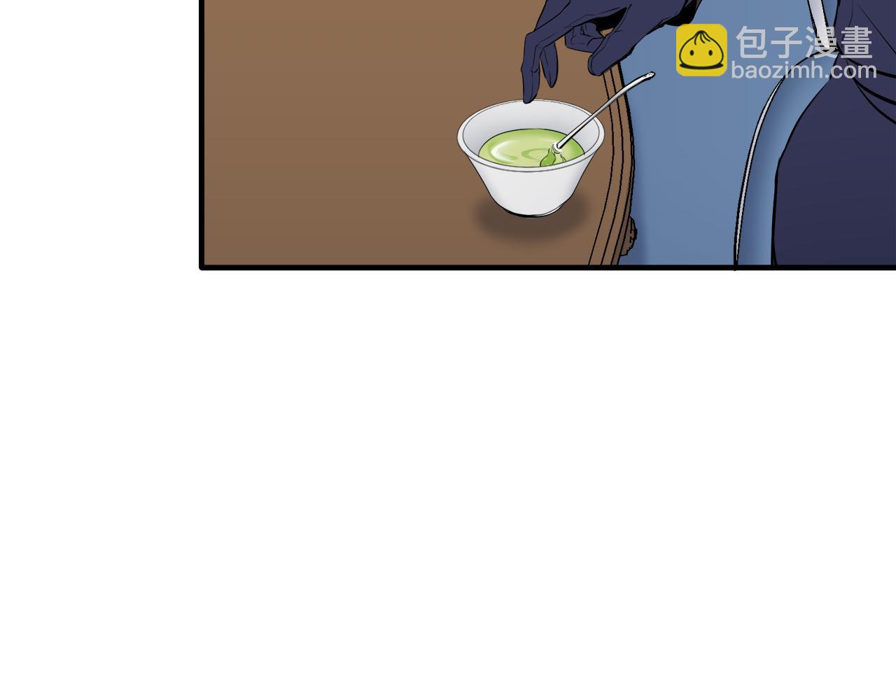 《娜丽塔斯·一半的伯爵小姐》第47话 回家的路（2） 第24页