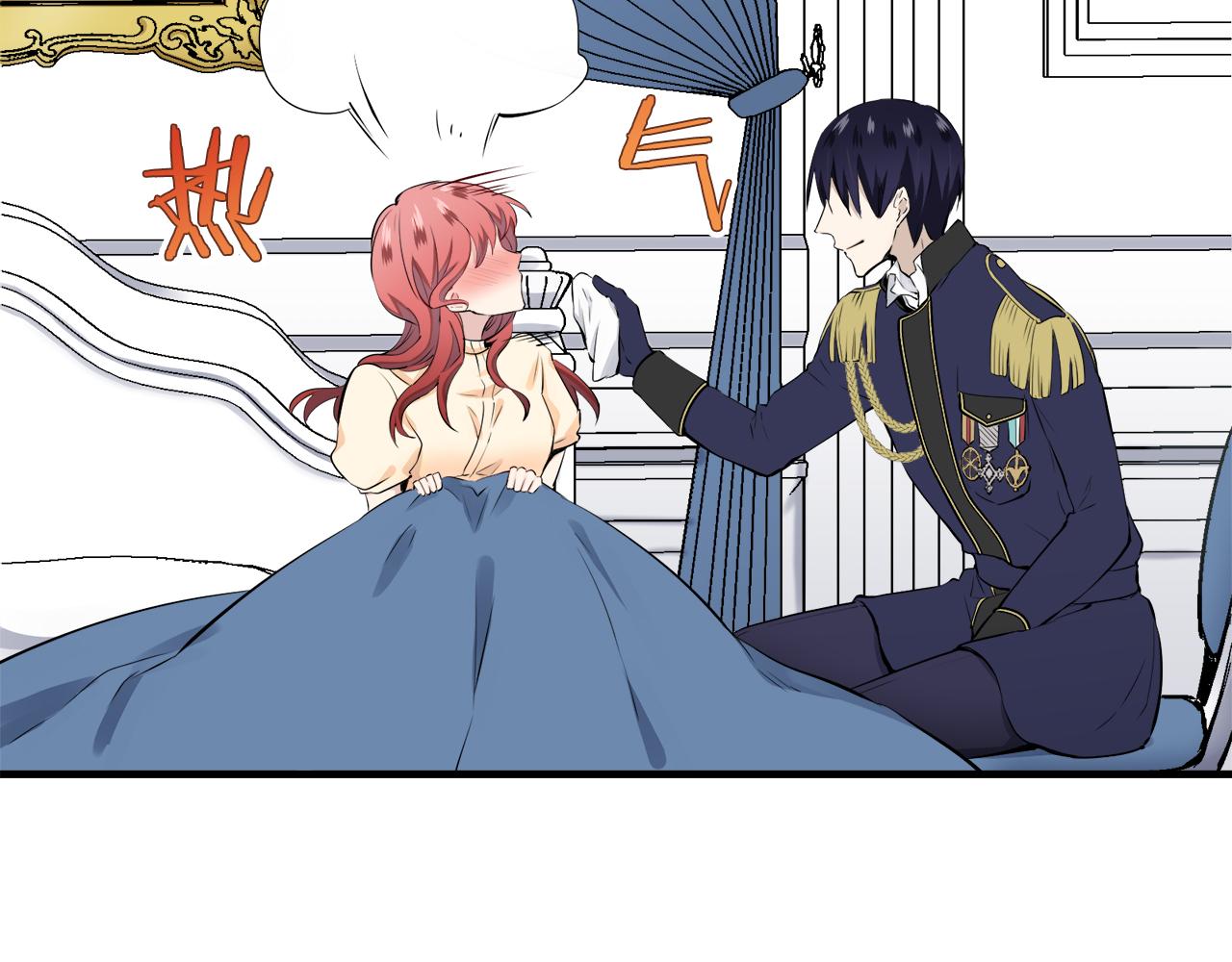 《娜丽塔斯·一半的伯爵小姐》第47话 回家的路（2） 第32页