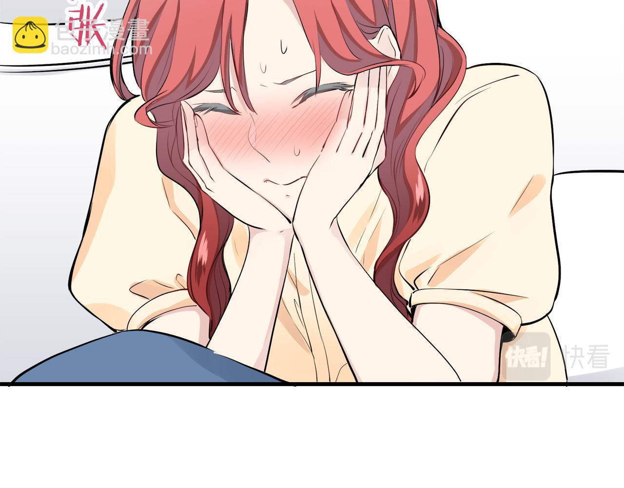 《娜丽塔斯·一半的伯爵小姐》第47话 回家的路（2） 第36页