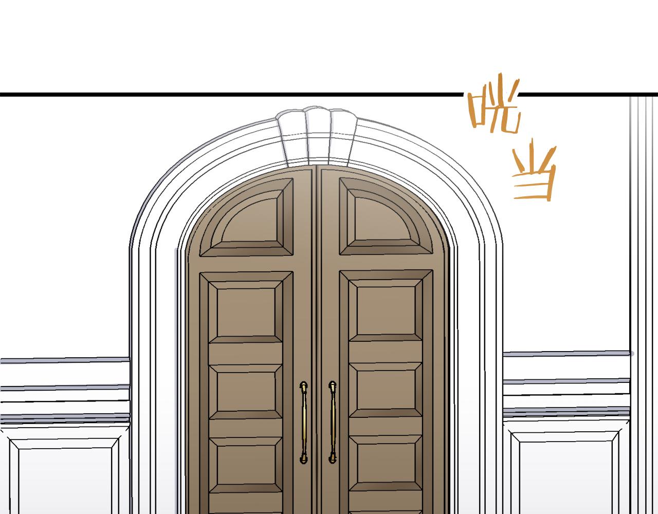 《娜丽塔斯·一半的伯爵小姐》第47话 回家的路（2） 第43页