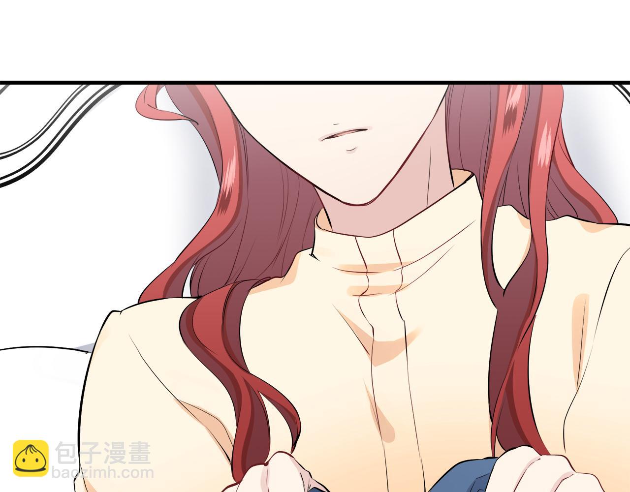 《娜丽塔斯·一半的伯爵小姐》第47话 回家的路（2） 第45页