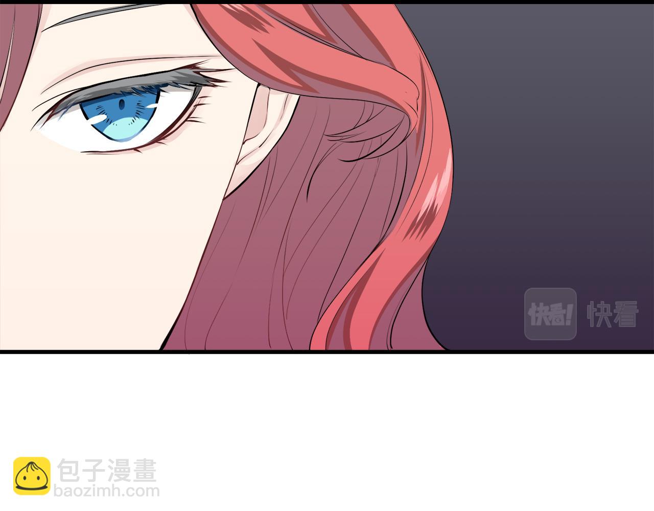 《娜丽塔斯·一半的伯爵小姐》第45话 宁折不弯（2） 第14页