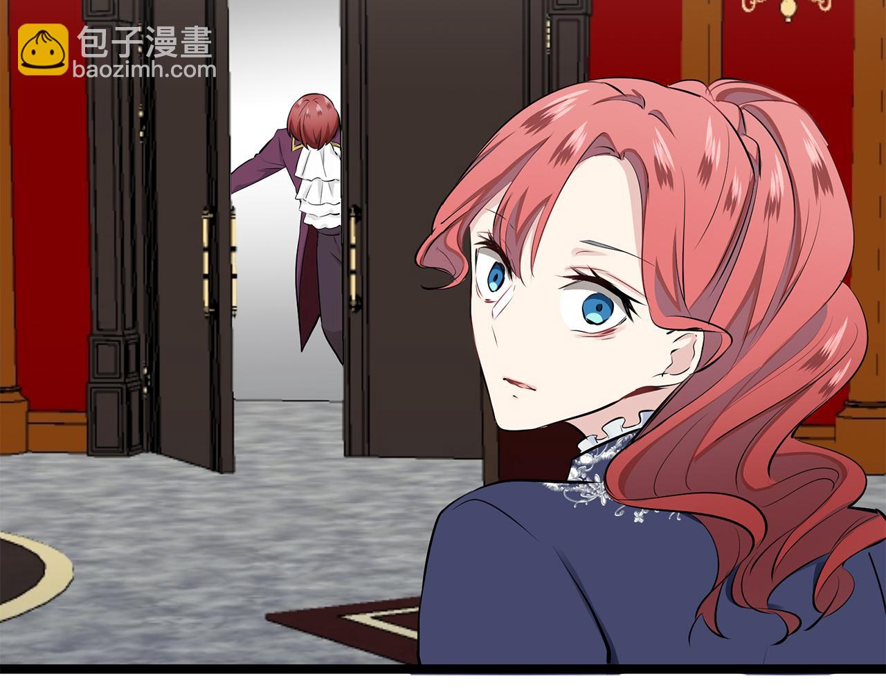 《娜丽塔斯·一半的伯爵小姐》第45话 宁折不弯（2） 第4页