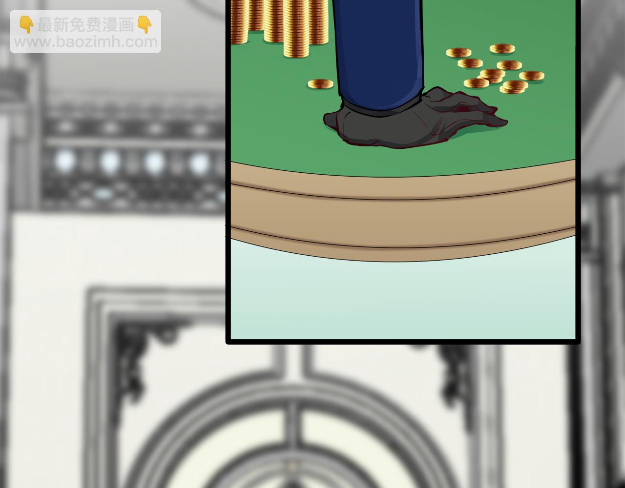 《娜丽塔斯·一半的伯爵小姐》第44话 宁折不弯（1） 第31页