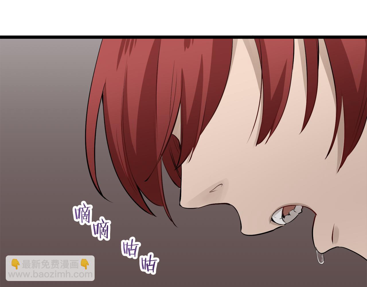 《娜丽塔斯·一半的伯爵小姐》第44话 宁折不弯（1） 第34页