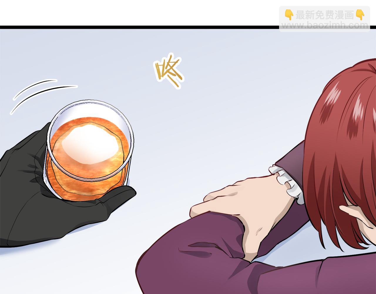 《娜丽塔斯·一半的伯爵小姐》第44话 宁折不弯（1） 第36页
