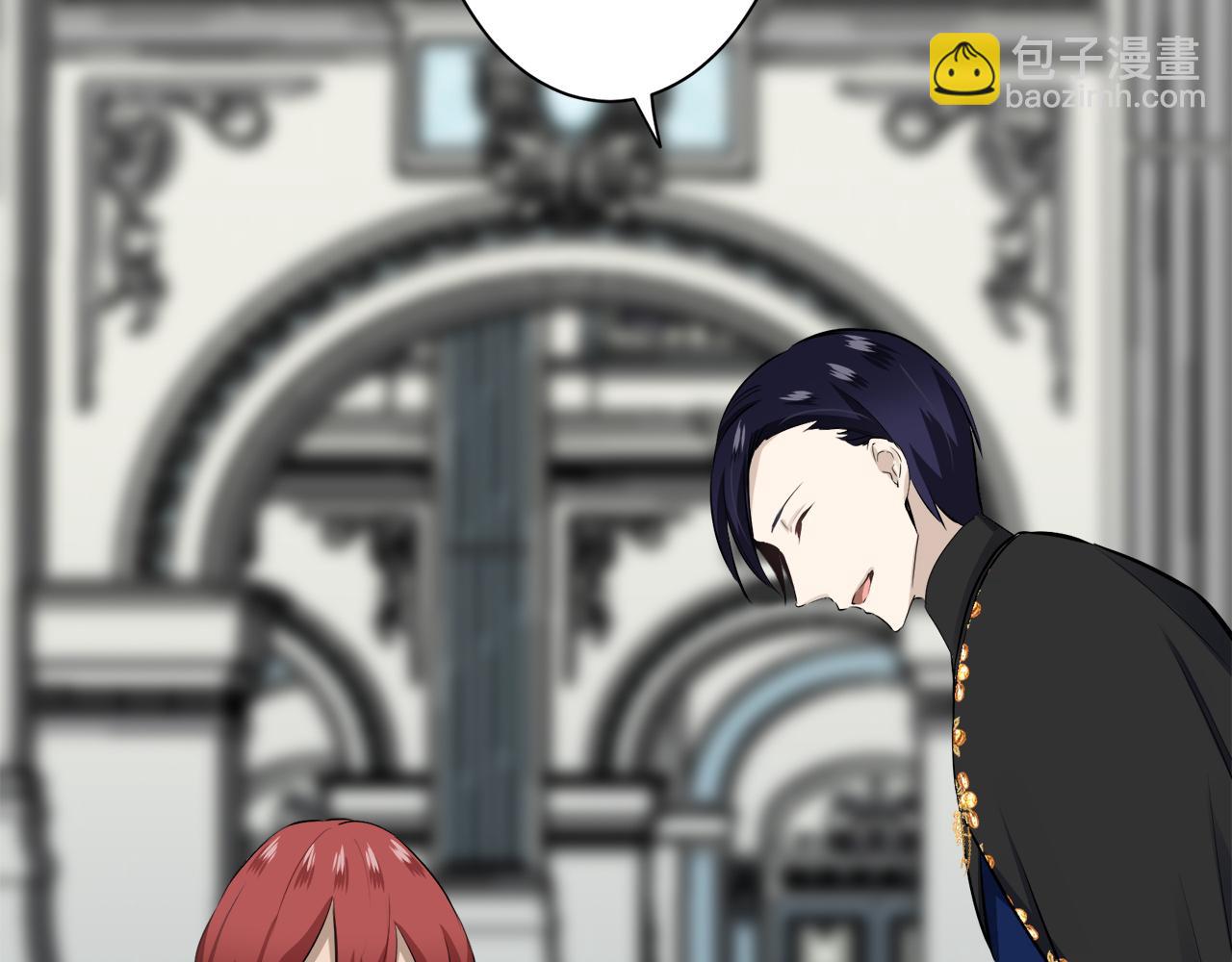 《娜丽塔斯·一半的伯爵小姐》第44话 宁折不弯（1） 第38页