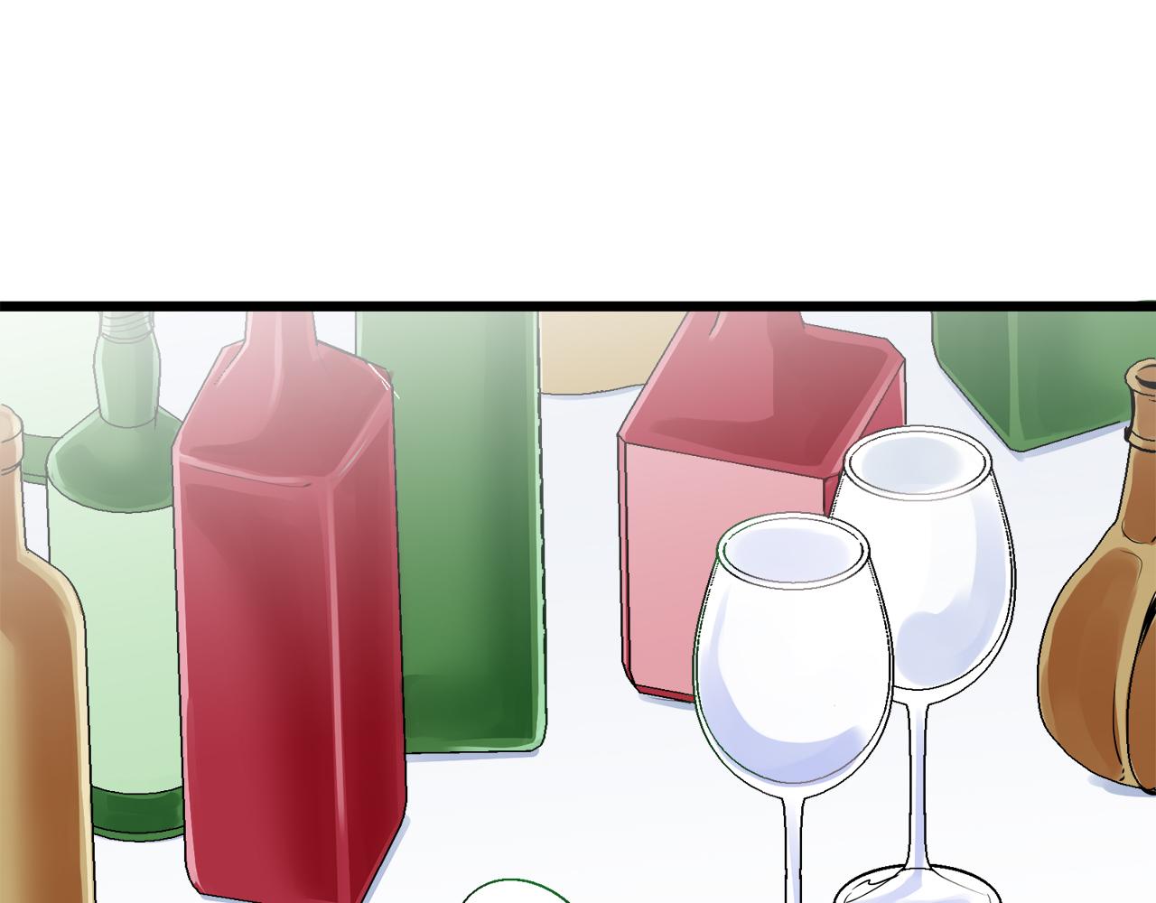 《娜丽塔斯·一半的伯爵小姐》第44话 宁折不弯（1） 第40页
