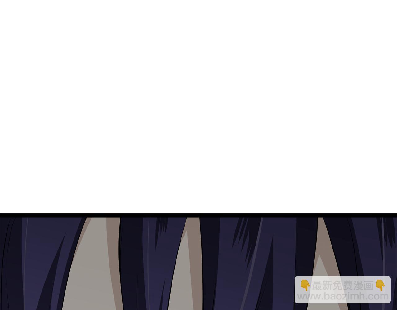 《娜丽塔斯·一半的伯爵小姐》第44话 宁折不弯（1） 第6页