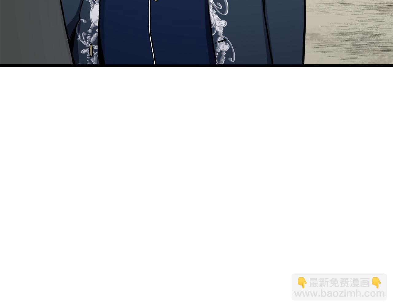 《娜丽塔斯·一半的伯爵小姐》第46话 回家的路（1） 第10页