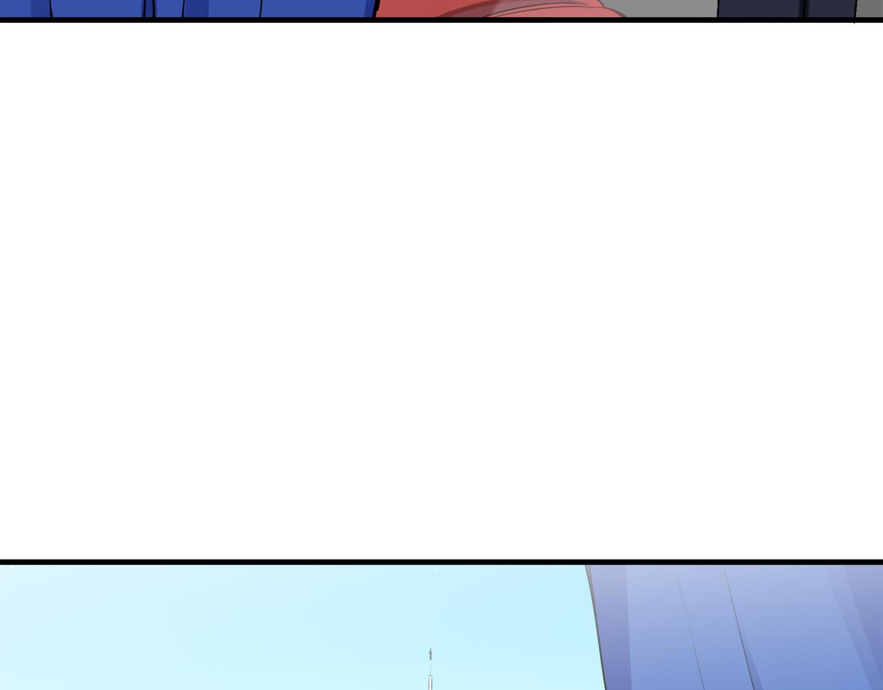 《娜丽塔斯·一半的伯爵小姐》第46话 回家的路（1） 第12页