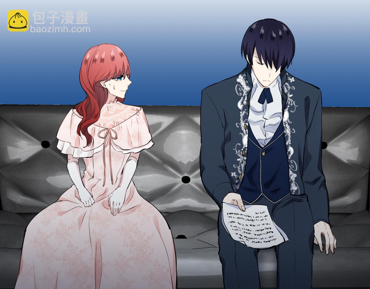 《娜丽塔斯·一半的伯爵小姐》第46话 回家的路（1） 第48页