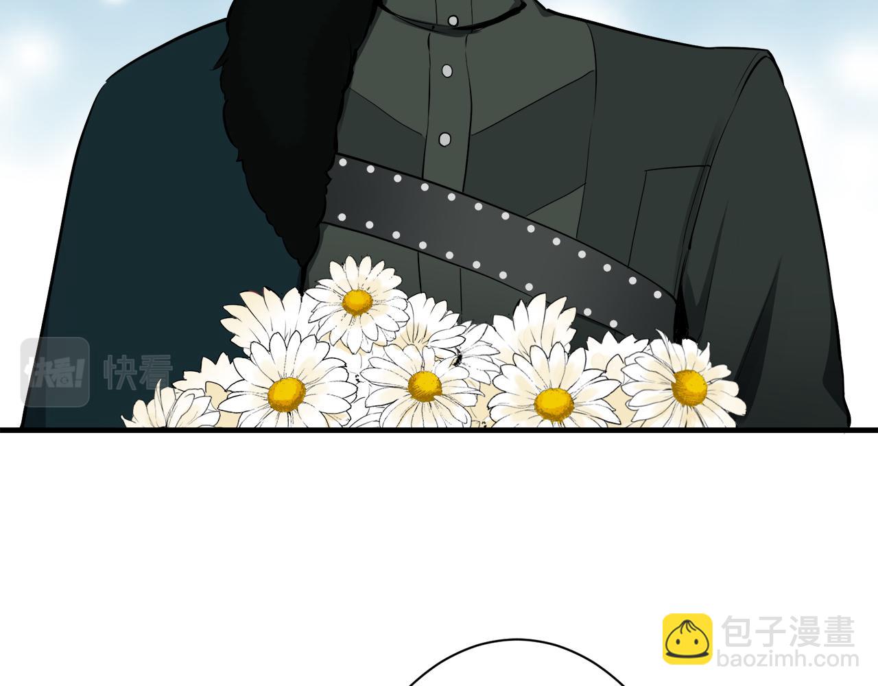 《娜丽塔斯·一半的伯爵小姐》第51话 走钢索（1） 第19页