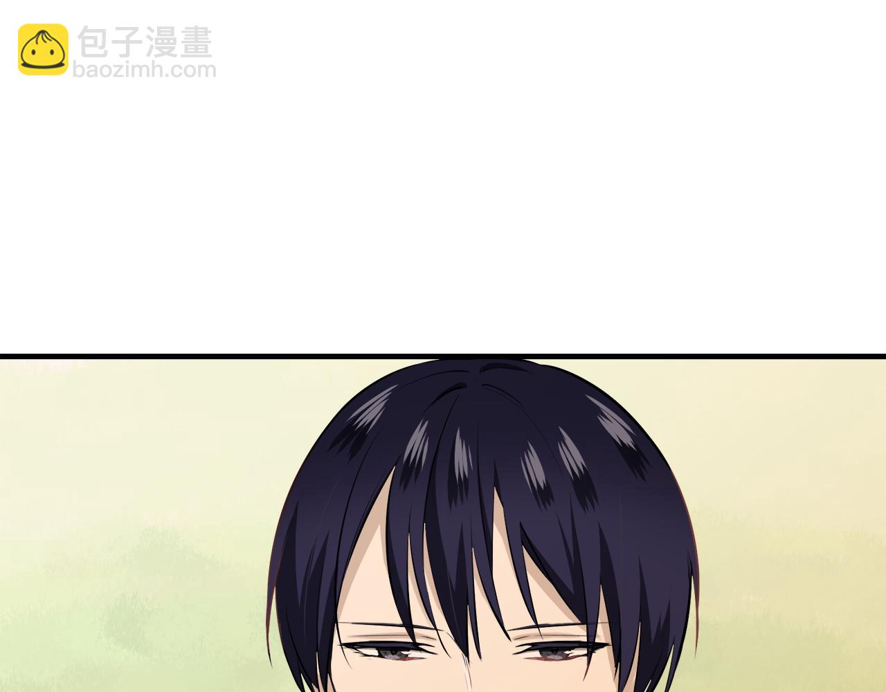 《娜丽塔斯·一半的伯爵小姐》第51话 走钢索（1） 第27页