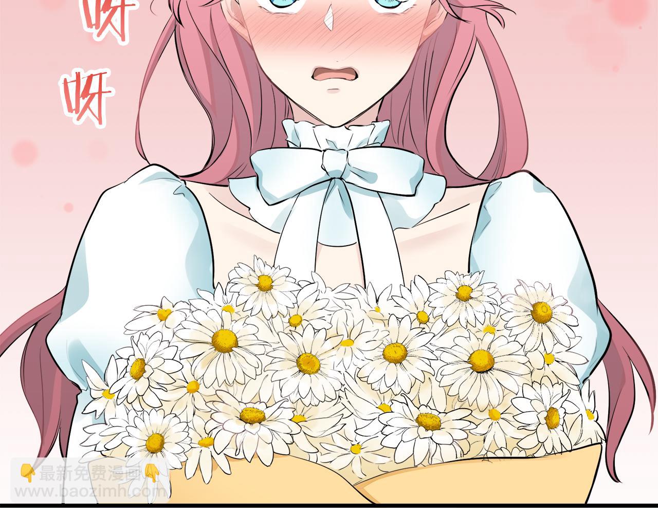 《娜丽塔斯·一半的伯爵小姐》第51话 走钢索（1） 第30页